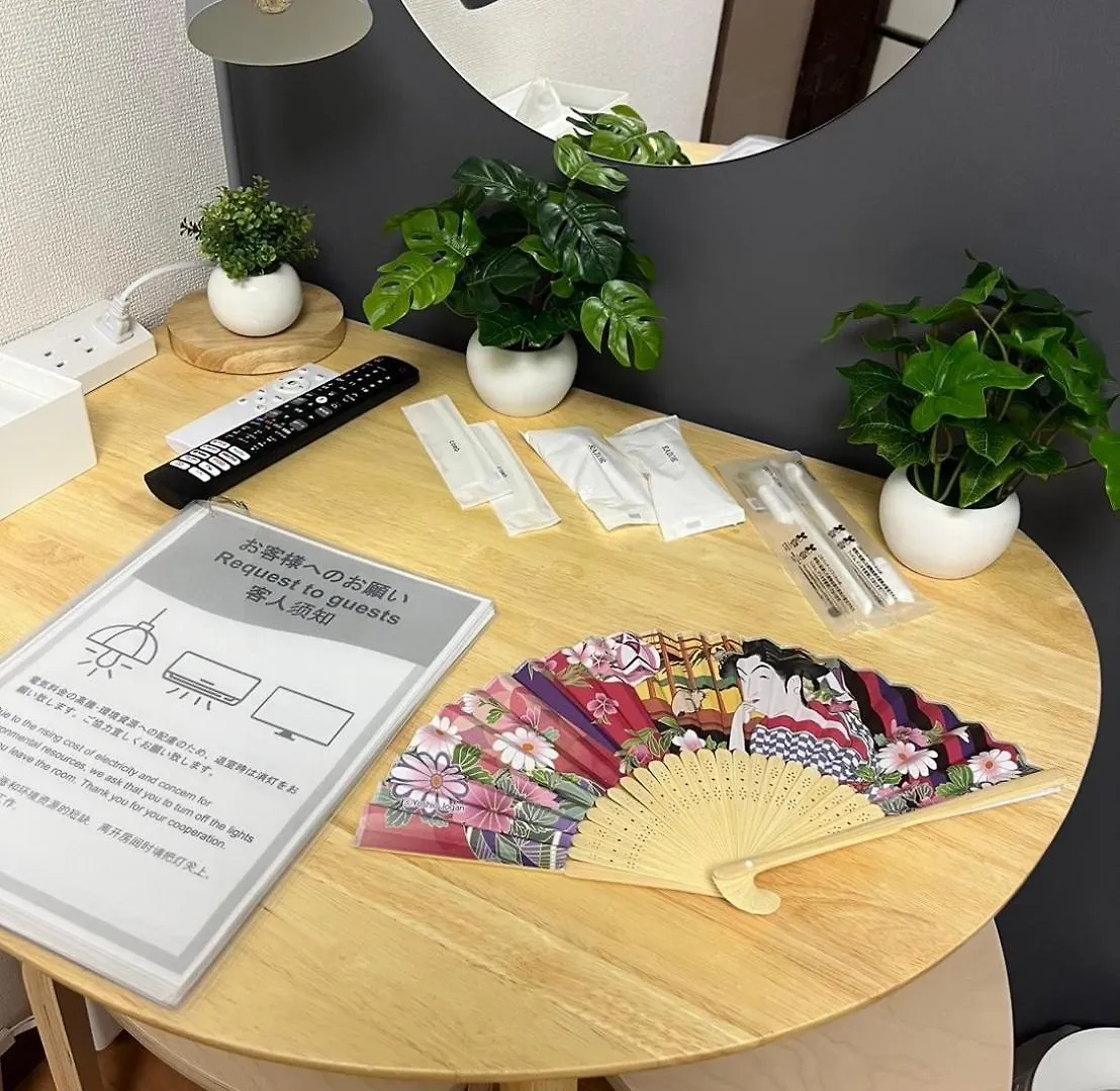 Garden Otsuka Hotel -ガーデン大塚ホテル- Tokyo Apartment